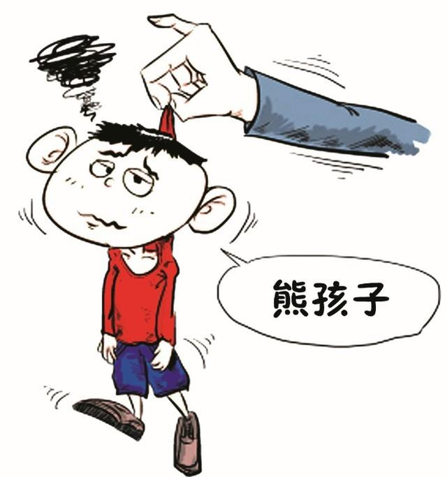 圖片2.png